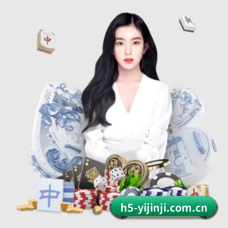 一竞技官网 APP 界面